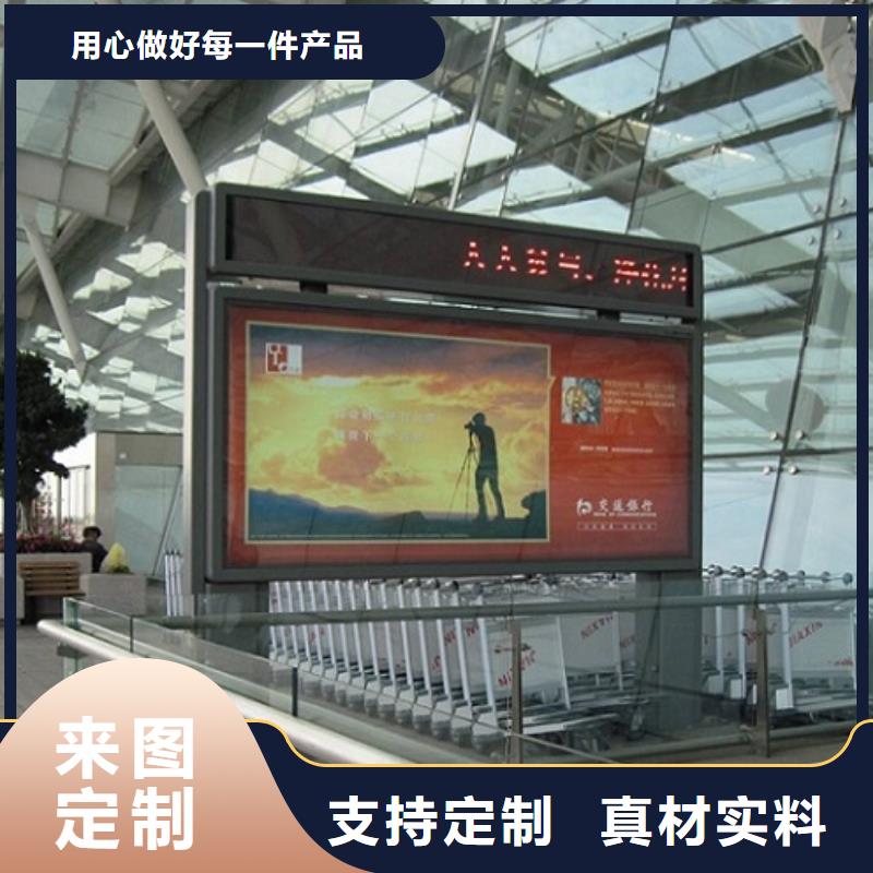 生產(chǎn)新式滾動(dòng)燈箱生產(chǎn)廠家_優(yōu)質(zhì)廠家