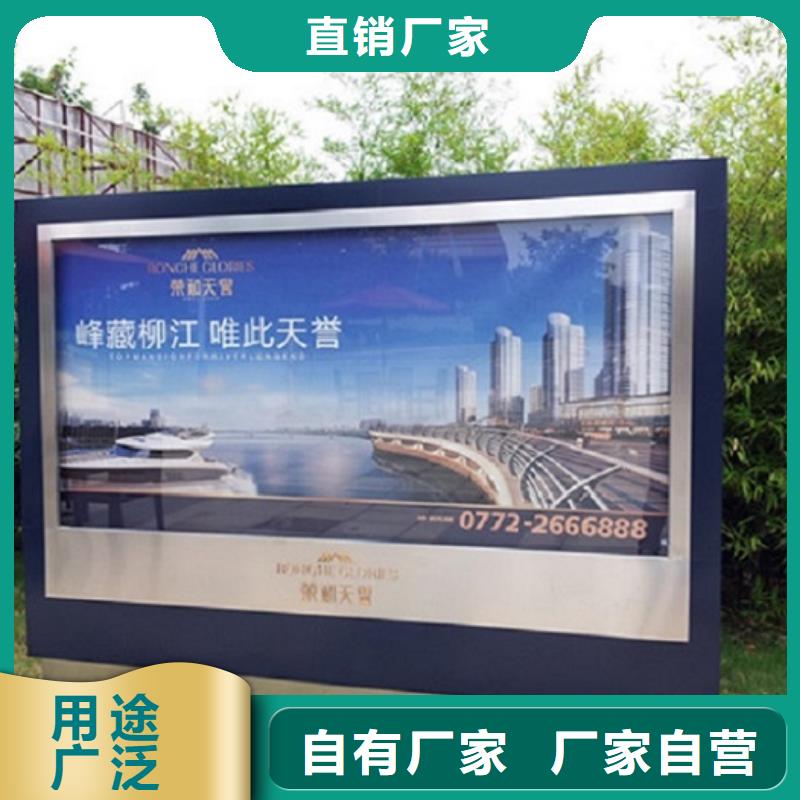 大型滾動燈箱生產(chǎn)廠家優(yōu)選商家