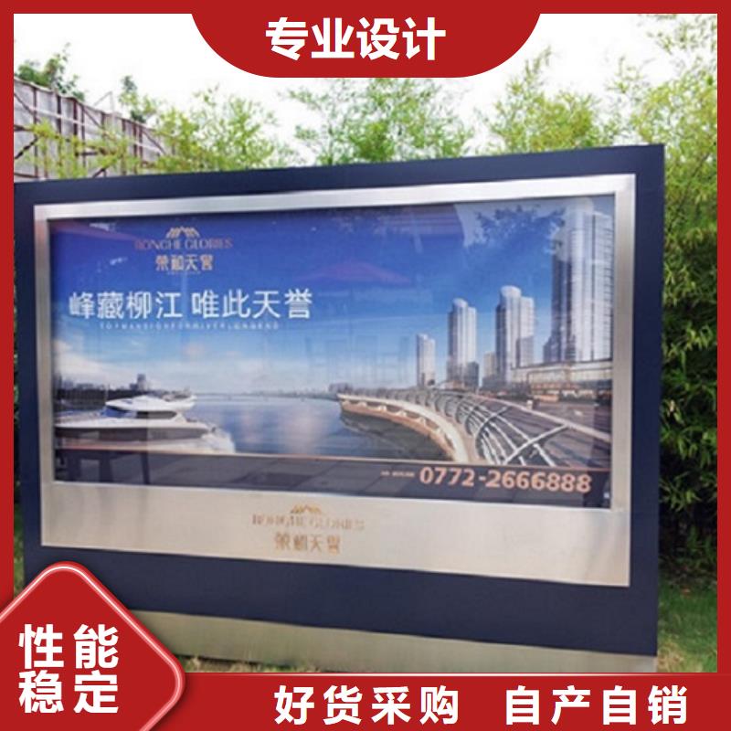 特价滚动灯箱生产厂家实体厂家直销
