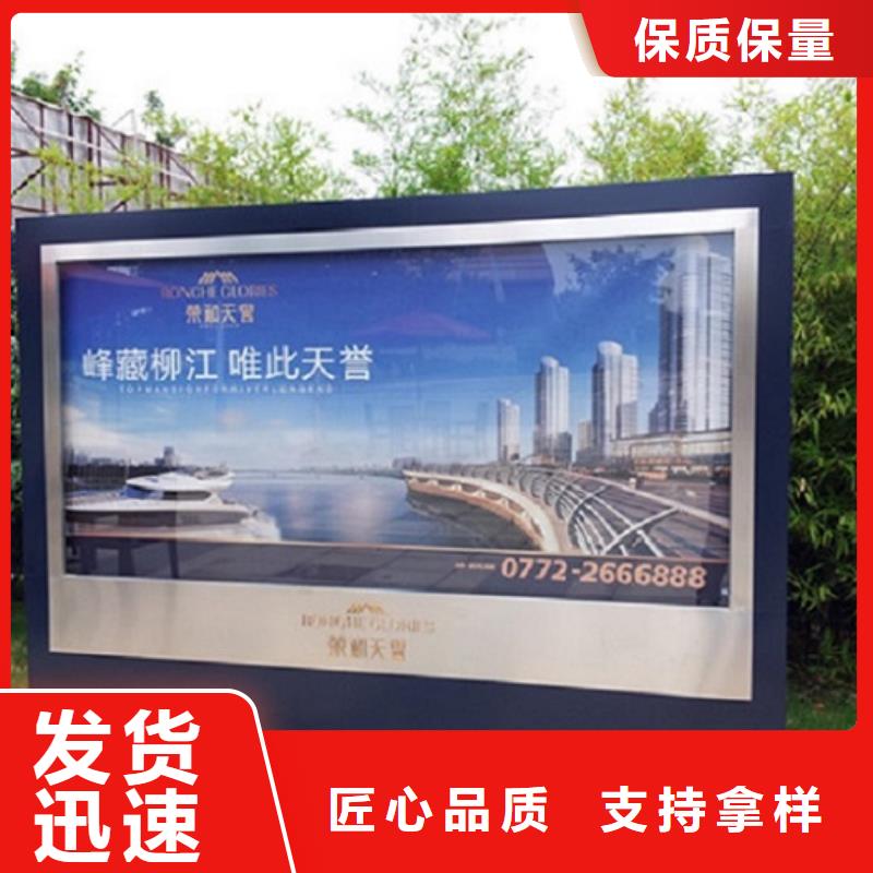 做戶外滾動燈箱生產(chǎn)廠家的廠家