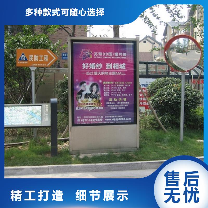 #鋁型材滾動燈箱生產(chǎn)廠家#-價格低