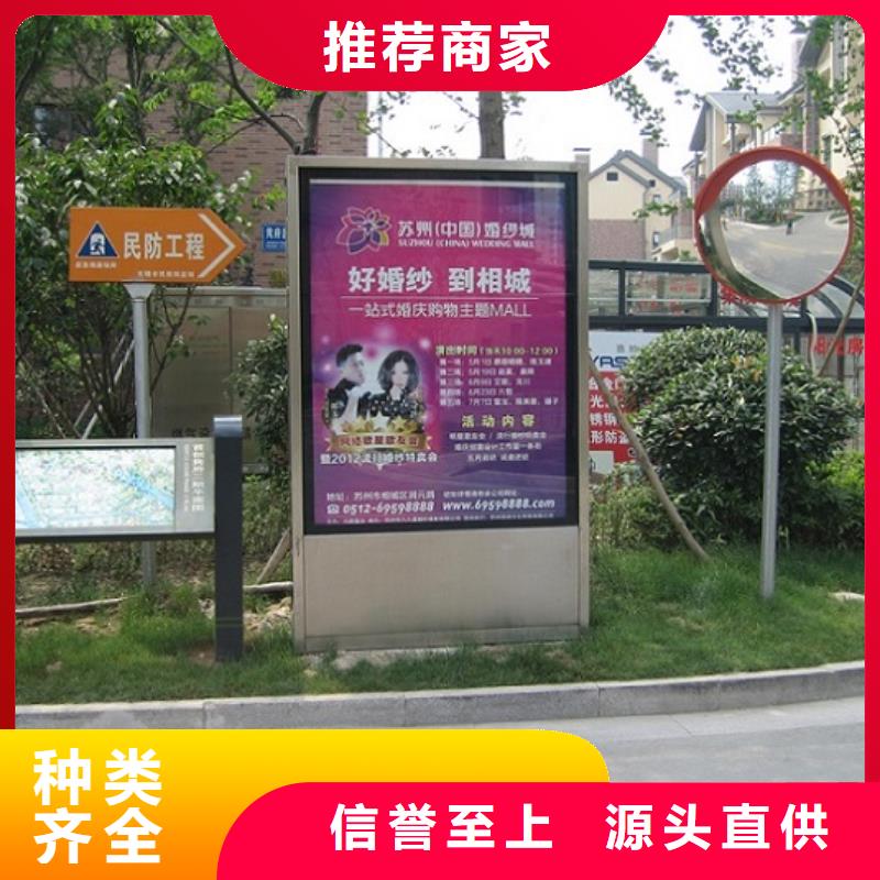 高品質滾動燈箱生產廠家廠家服務周到
