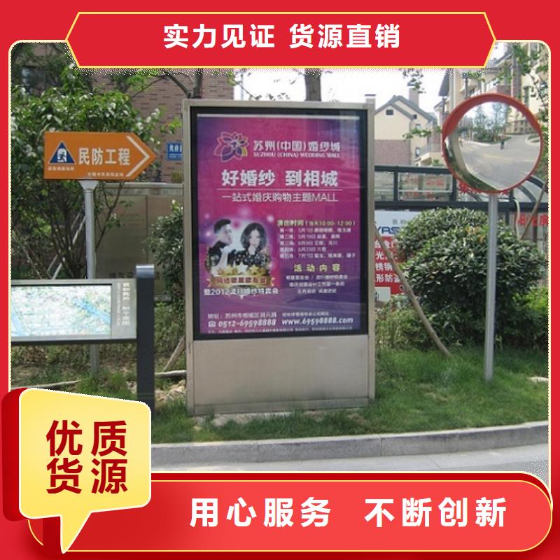 批發(fā)滅蚊滾動燈箱生產(chǎn)廠家的經(jīng)銷商