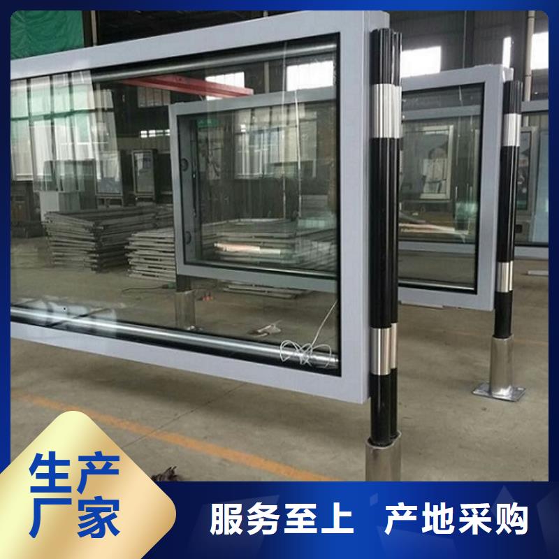 优质特价滚动灯箱生产厂家的当地厂家