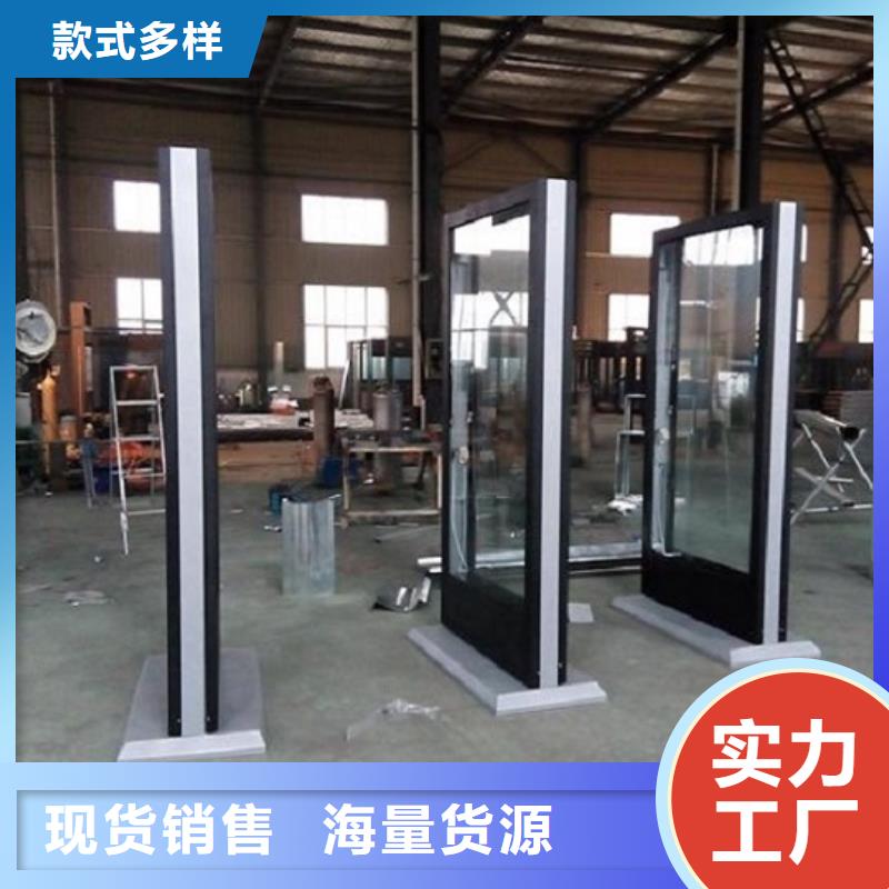 #垃圾箱滾動燈箱生產(chǎn)廠家#規(guī)格全