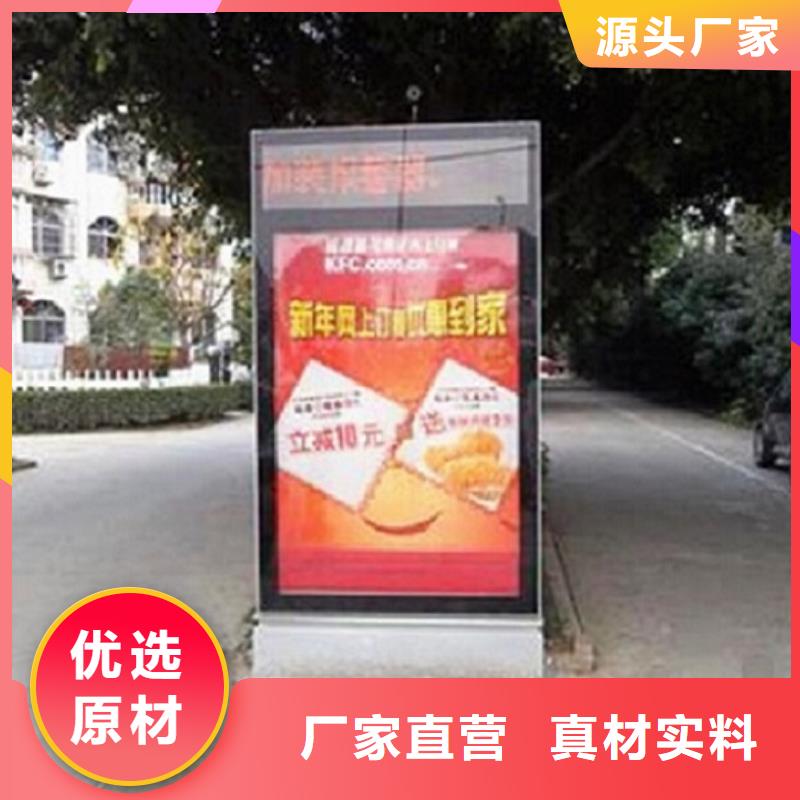 优惠的分体式滚动灯箱生产厂家