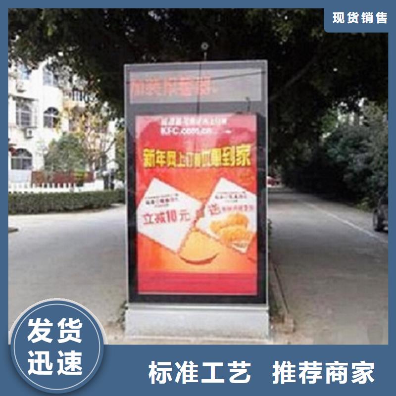 找高品質(zhì)滾動(dòng)燈箱生產(chǎn)廠家全國(guó)統(tǒng)一價(jià)