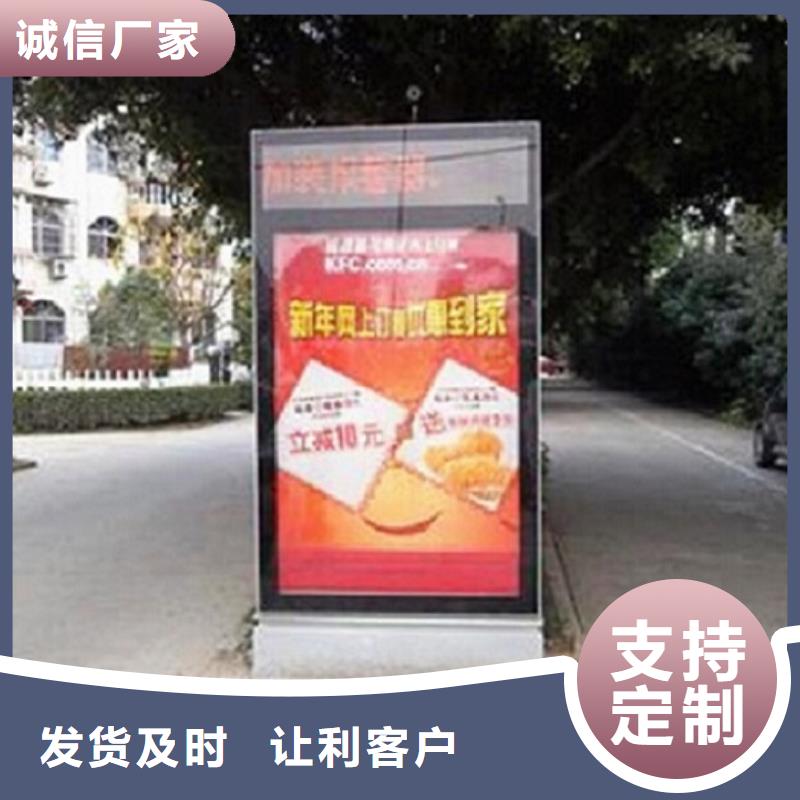 質(zhì)量?jī)?yōu)的環(huán)保滾動(dòng)燈箱生產(chǎn)廠家廠家