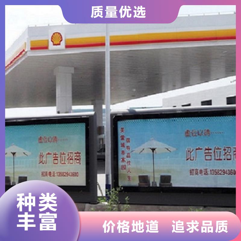 優(yōu)惠的大型滾動(dòng)燈箱生產(chǎn)廠家生產(chǎn)廠家