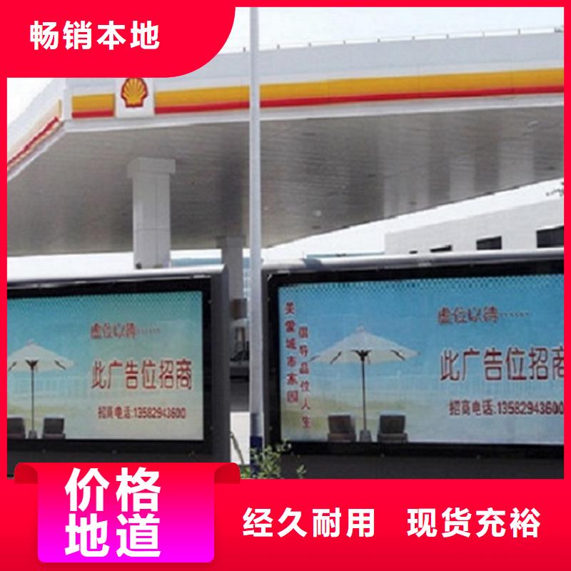 優(yōu)惠的特價滾動燈箱生產(chǎn)廠家品牌廠家