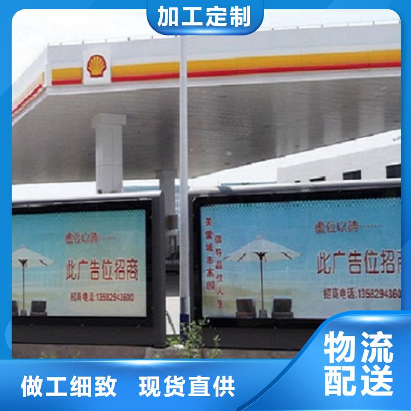 批發(fā)高品質(zhì)滾動燈箱生產(chǎn)廠家_誠信企業(yè)