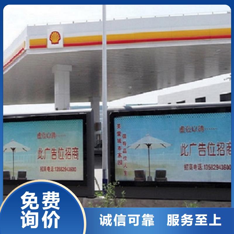 不銹鋼滾動燈箱生產廠家直銷廠家