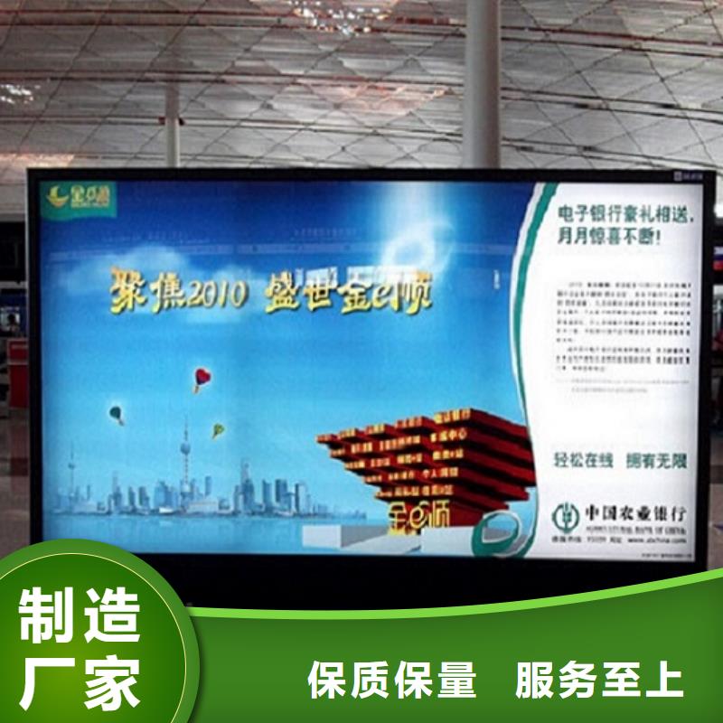 特價(jià)滾動(dòng)燈箱生產(chǎn)廠家老品牌