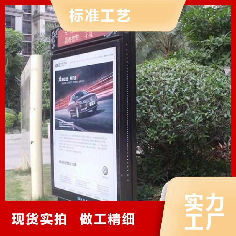 不銹鋼滾動燈箱生產廠家直銷廠家