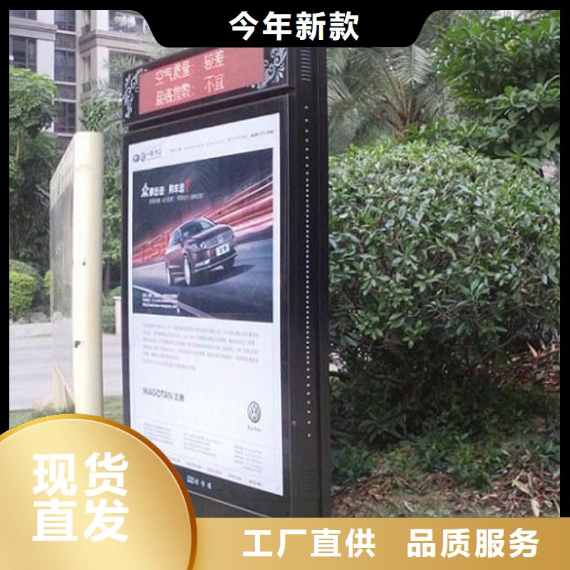 周邊落地式滾動燈箱生產(chǎn)廠家生產(chǎn)廠家