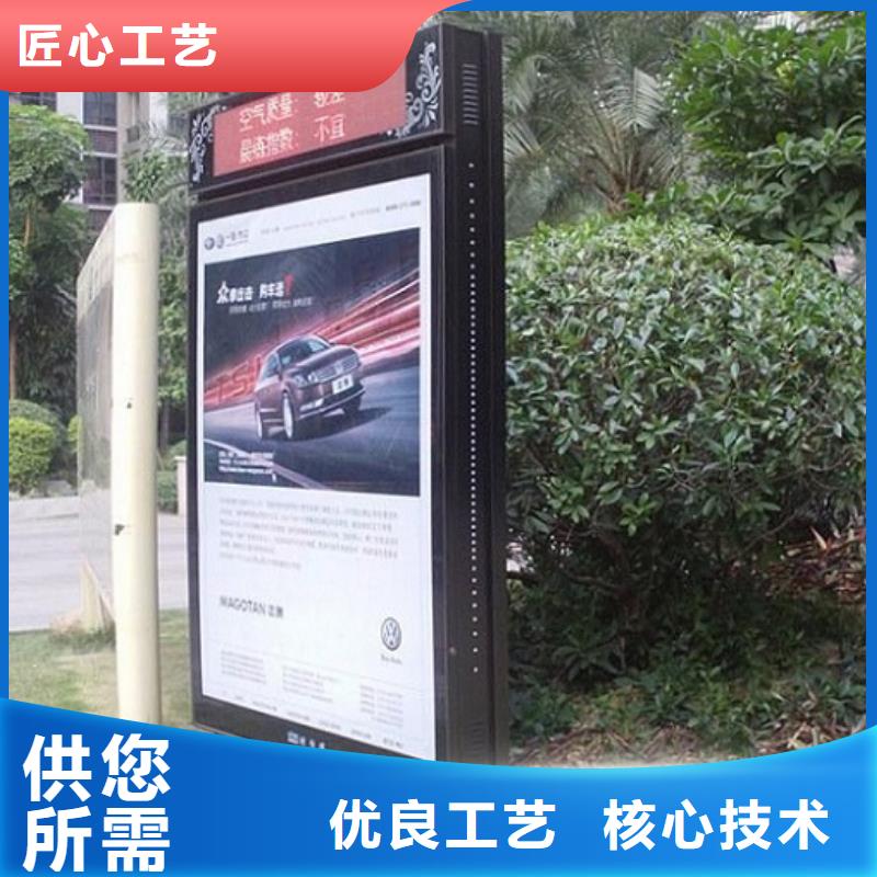 分体式滚动灯箱生产厂家专业可靠