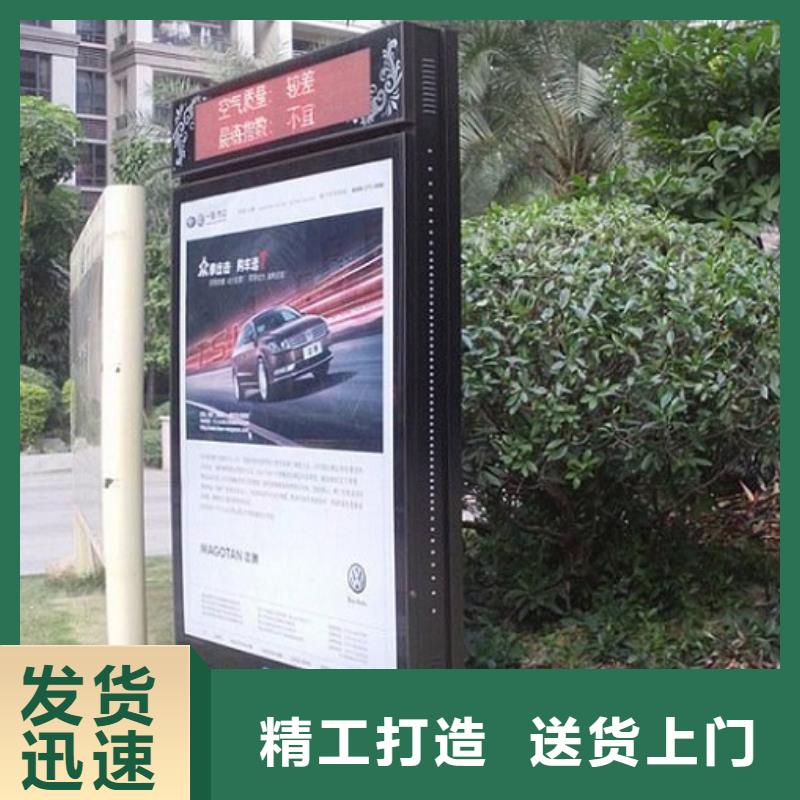 优惠的分体式滚动灯箱生产厂家