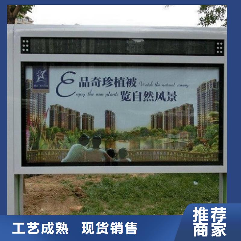 鋁型材滾動燈箱生產(chǎn)廠家省心的選擇