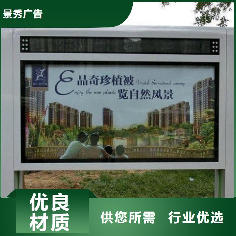 实力雄厚的铝型材滚动灯箱生产厂家加工厂家