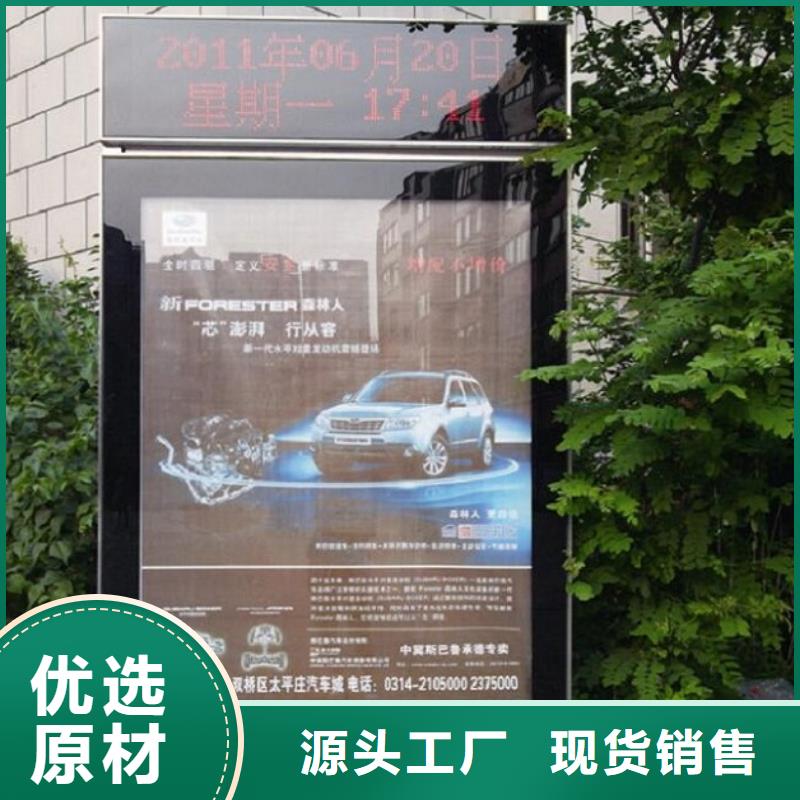 特價滾動燈箱生產(chǎn)廠家【多圖】