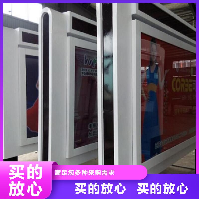 新式滾動燈箱生產(chǎn)廠家廠家,新式滾動燈箱生產(chǎn)廠家批發(fā)