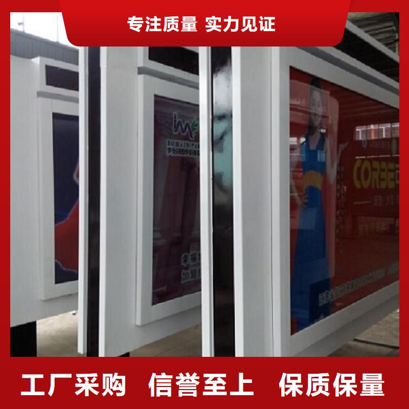 不锈钢滚动灯箱生产厂家-质量不用愁