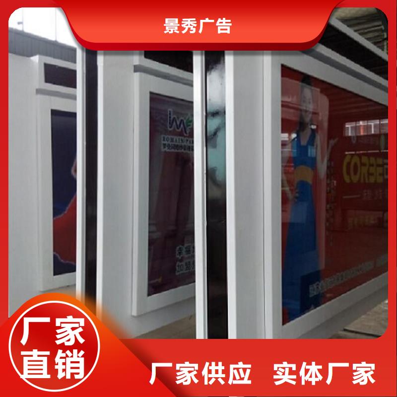 特價滾動燈箱生產(chǎn)廠家、特價滾動燈箱生產(chǎn)廠家廠家直銷