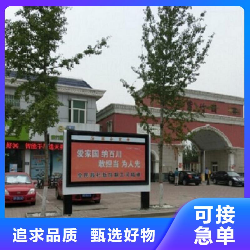 不銹鋼滾動燈箱生產(chǎn)廠家、不銹鋼滾動燈箱生產(chǎn)廠家生產(chǎn)廠家-價格合理