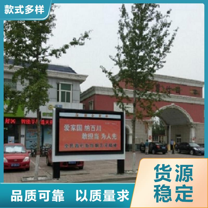 貨源充足的鋁型材滾動燈箱生產(chǎn)廠家實力廠家