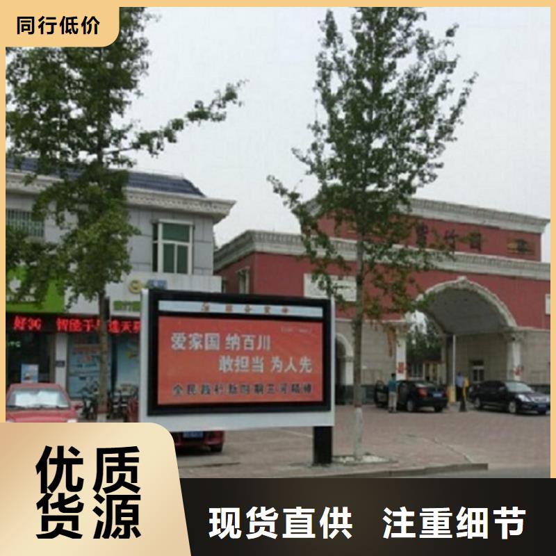 垃圾箱滾動(dòng)燈箱生產(chǎn)廠(chǎng)家廠(chǎng)家