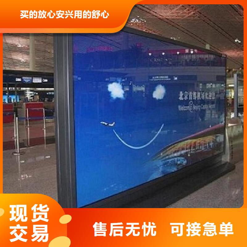 优惠的大型滚动灯箱生产厂家生产厂家