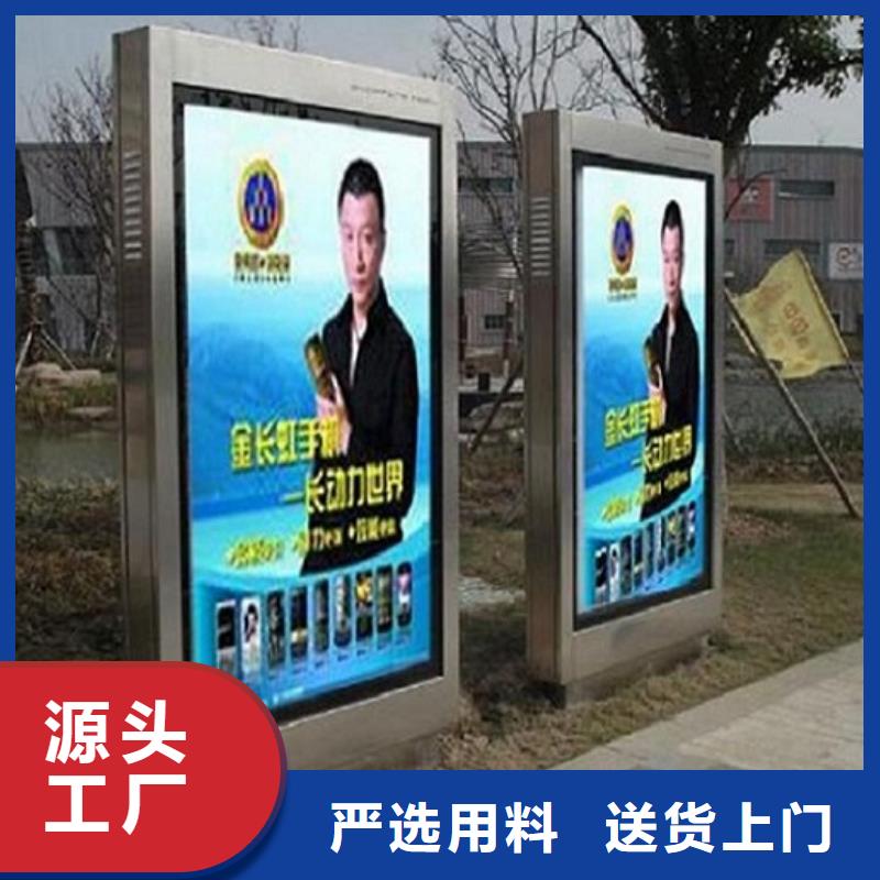 高品质滚动灯箱生产厂家快速下单
