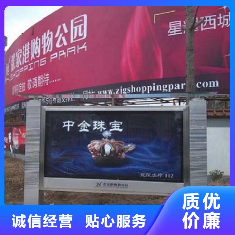 特價(jià)滾動(dòng)燈箱生產(chǎn)廠家-特價(jià)滾動(dòng)燈箱生產(chǎn)廠家出貨快