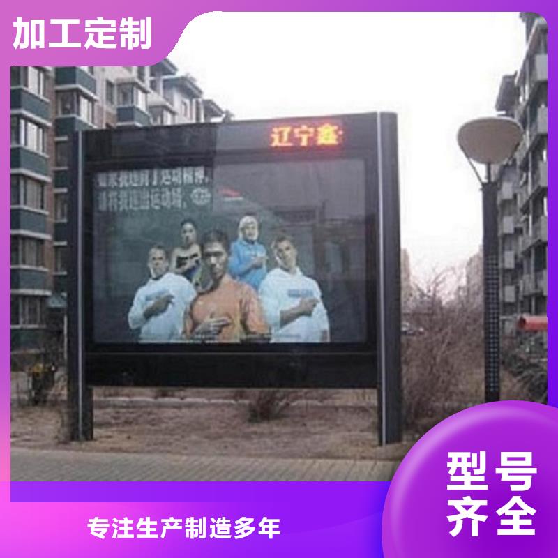 高品質(zhì)滾動(dòng)燈箱生產(chǎn)廠家規(guī)格全可滿足不同需求