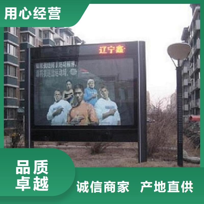特价滚动灯箱生产厂家质量上乘