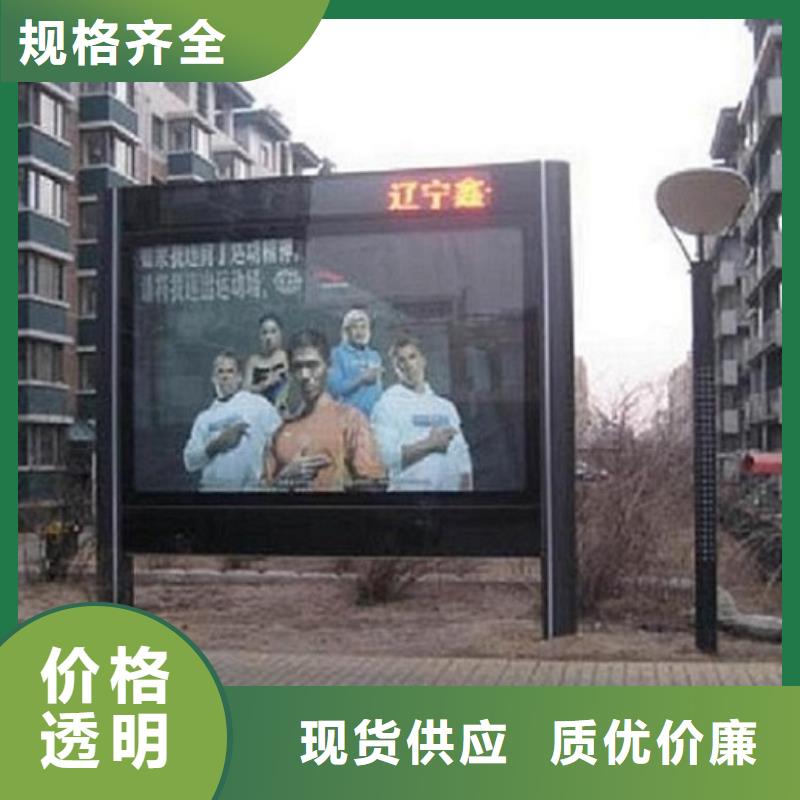 特价滚动灯箱生产厂家实体厂家直销