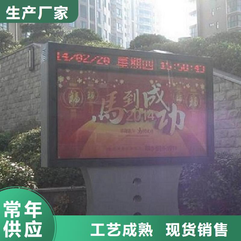 新式滾動燈箱生產(chǎn)廠家放心選購、景秀廣告