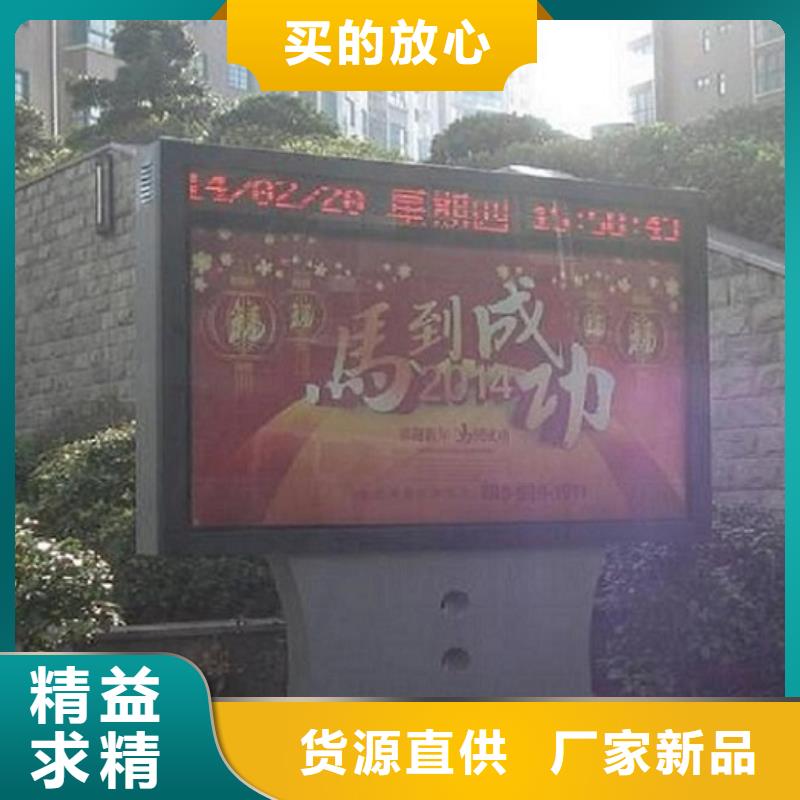 新式滾動(dòng)燈箱生產(chǎn)廠家價(jià)格實(shí)在的廠家
