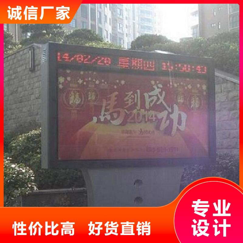 不锈钢滚动灯箱生产厂家生产厂家 支持定制
