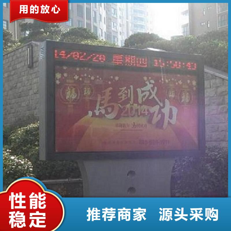 #環(huán)保滾動燈箱生產(chǎn)廠家#實力廠家