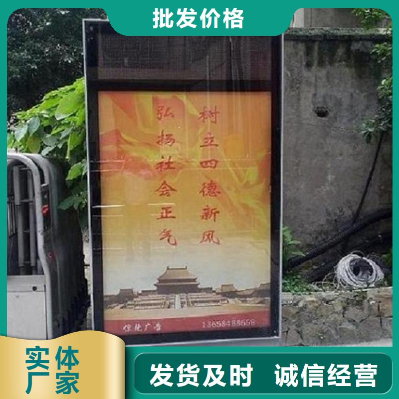 新式滾動燈箱生產(chǎn)廠家介紹