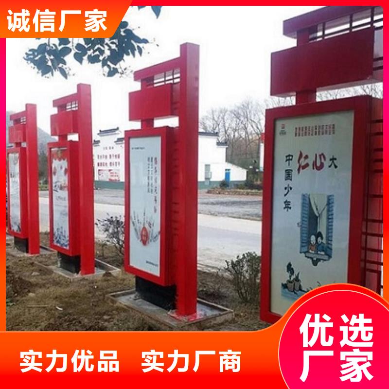 戶外滾動(dòng)燈箱生產(chǎn)廠家實(shí)體廠家質(zhì)量有保障