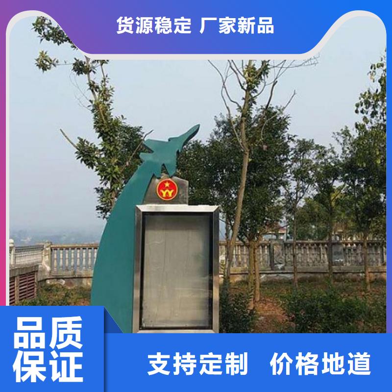 新式滚动灯箱生产厂家好货促销
