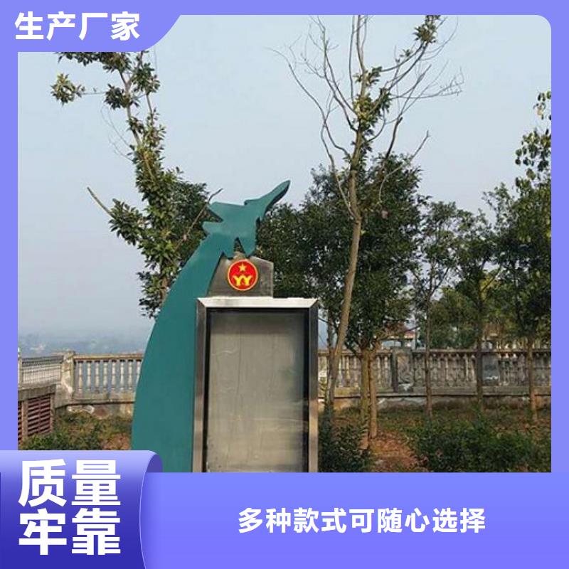 常年供應(yīng)環(huán)保滾動(dòng)燈箱生產(chǎn)廠家-好評(píng)