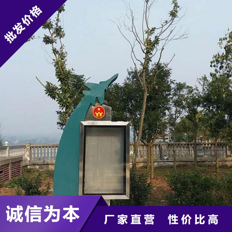 特價滾動燈箱生產(chǎn)廠家價格合理的廠家