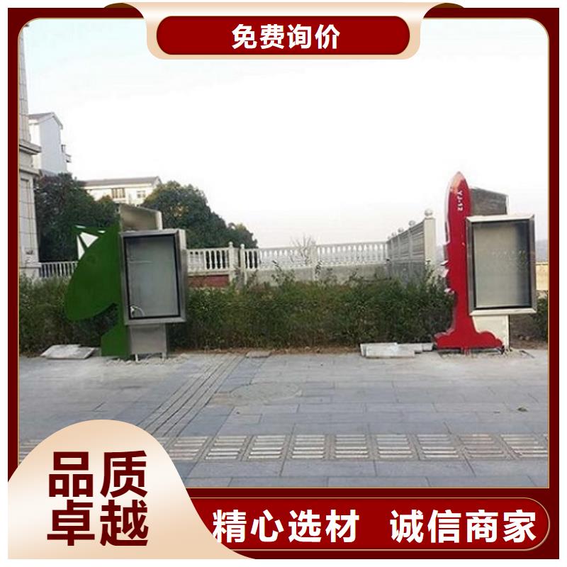 #環(huán)保滾動燈箱生產(chǎn)廠家#實力廠家