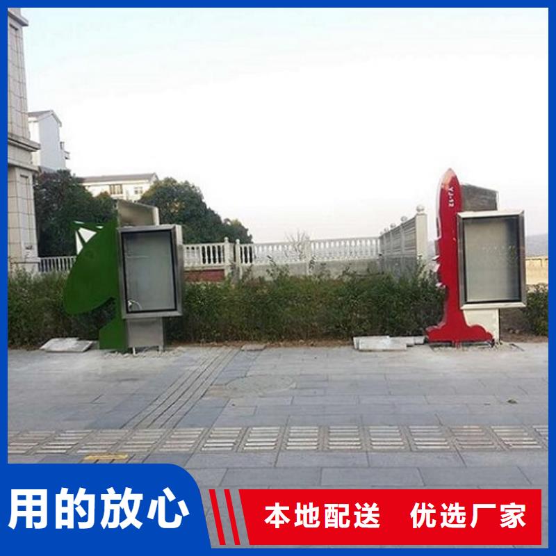 質(zhì)量優(yōu)的環(huán)保滾動燈箱生產(chǎn)廠家廠家