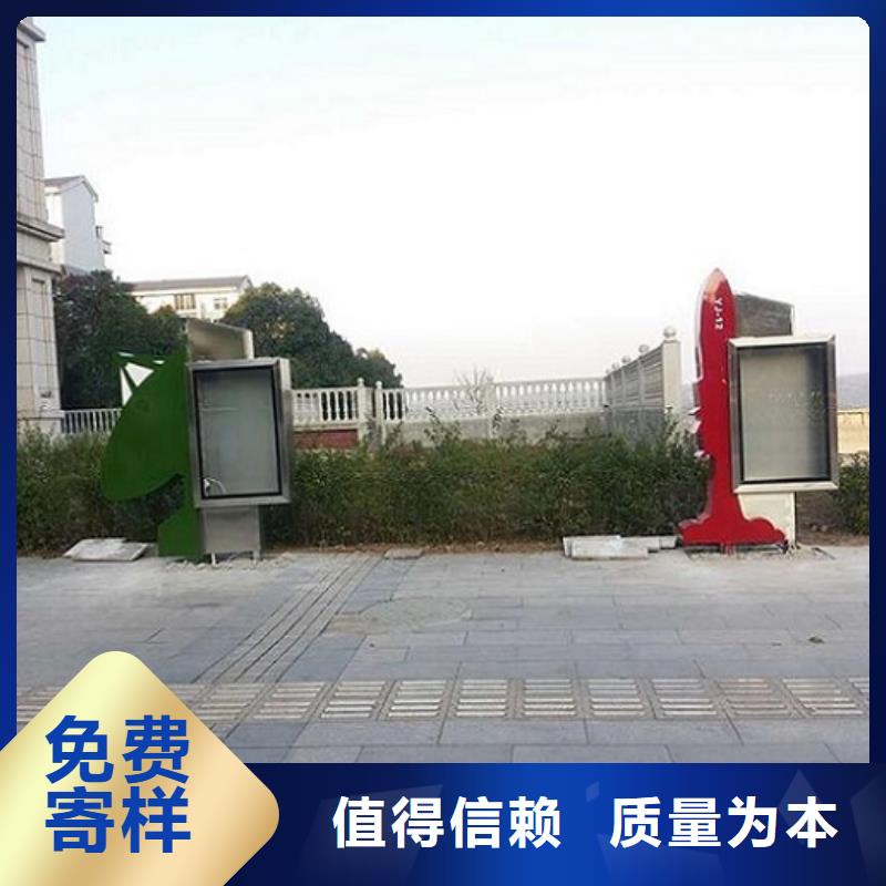 供應不銹鋼滾動燈箱生產廠家認準景秀廣告