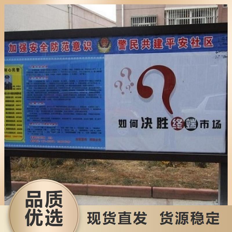 鋁型材滾動燈箱生產(chǎn)廠家企業(yè)-好品質(zhì)