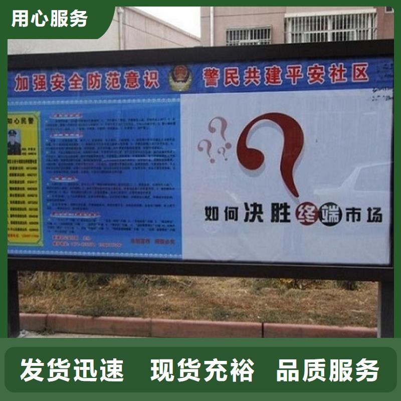 大型滾動(dòng)燈箱生產(chǎn)廠家專(zhuān)業(yè)可靠